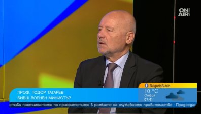 Проф. Тагарев: Колко пъти Русия да ни обяви за враг, за да се защитим от имперската ѝ политика?!