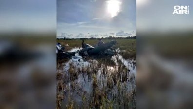 МВнР проверява дали на борда на разбилия се Ми-24 е имало българи