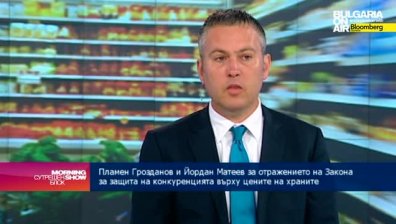 Свръхрегулацията ще има негативни ефекти върху българските производители