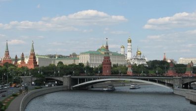 Ключов вот в Русия, започна гласуването на конституционните промени