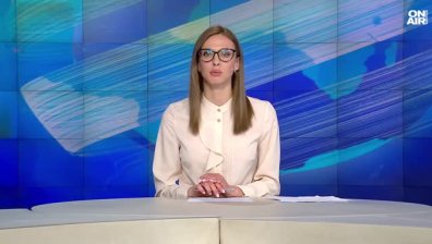Обедна емисия
