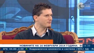 България има потенциала да стане новата Силициева долина