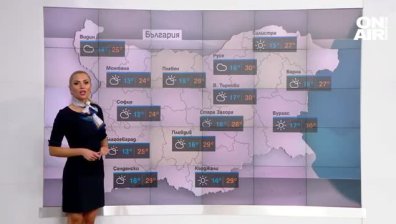 Разкъсана облачност с малко валежи, температурите ще са до 29 градуса