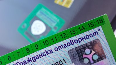 Колкото повече щети, толкова по-скъпа става "Гражданска отговорност"