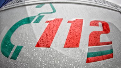 Шофьор блъсна дете в Кюстендилско и избяга