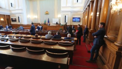 Окончателно: Депутатите приеха на второ четене бюджета на НЗОК