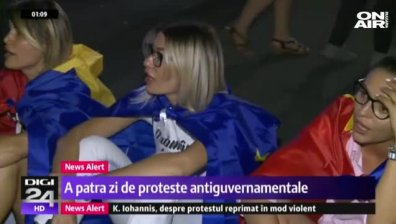 3000 румънци се събраха на нов антиправителствен протест