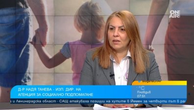 Много повече семейства ще получават детски добавки след увеличения доходен критерий