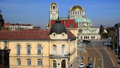 БАН чества 151 години от създаването си