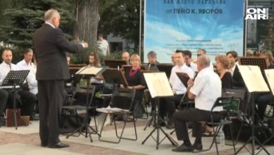 Столичната община удостои 11 творци със званието "Почетен гражданин на София"