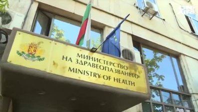 Родители на деца, болни от рак, протестират пред здравното министерство
