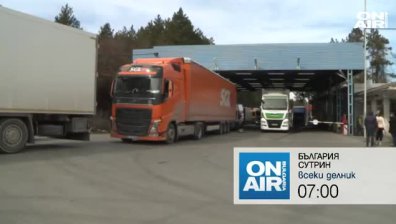 В "България сутрин" на 18 юни ще видите