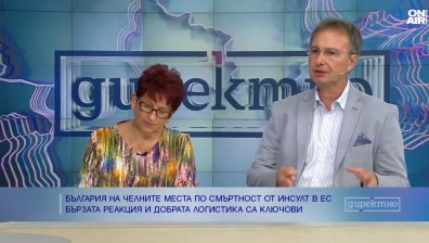 Смъртността от инсулт у нас е стряскаща и засяга все повече младите
