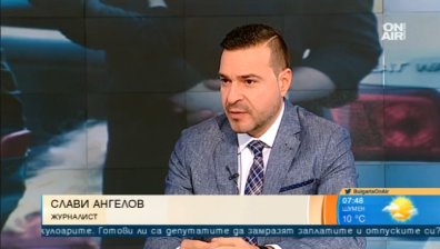 Арести, подкупи и схеми в "Младост"&hellip; Вълкът ли ще е сит или агнето цяло?