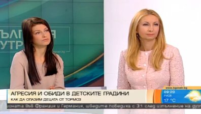 Родители срещу педагози заради тормоз в детските градини