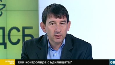 Може ли една партия да управлява две съдилища?