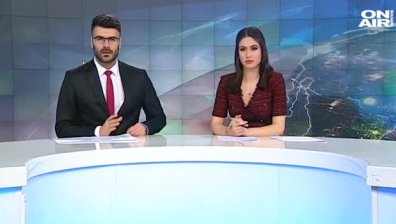 Централна емисия