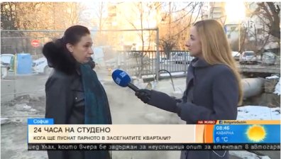 Парното и топлата вода се завръщат