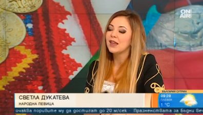 Певицата Светла Дукатева: Фолклора трябва да го носиш в сърцето