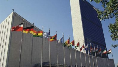 Франция и Австрия подкрепят промяната на статута на Палестина в ООН