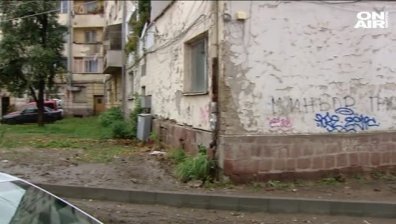 Дъжд наводни автогарата в Перник