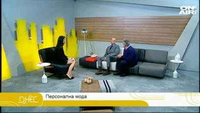 Алберто Веделаго: Стилът се възпитава от дете