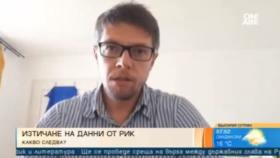 Изтичане на лични данни от РИК: Защо това не е прецедент в България?