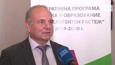 Впечатляващи резултати от дейността на ОП "Наука и образование за интелигентен растеж"