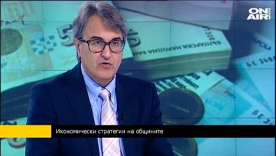 Д-р Кънев: Еврофондовете да се насочват към малките общини