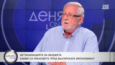 Доц. Вазов: Актуализацията на бюджета е икономика на страха, правителството ще бъде бламирано
