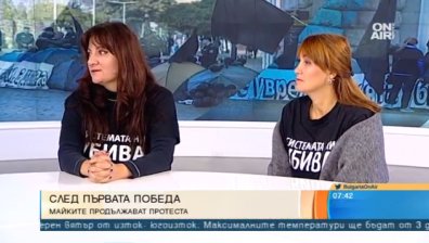 Майките са непреклонни: Оставката на Симеонов е само началото