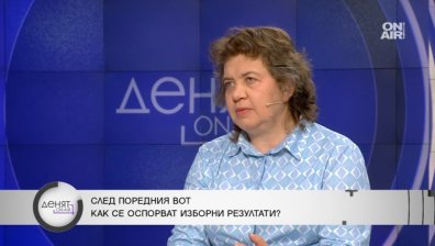 Доц. Наталия Киселова: Левицата не трябва да участва във временни правителства