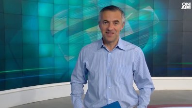 Централна емисия