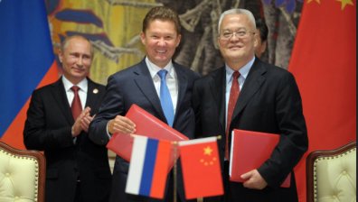 Русия договори газови доставки за Китай