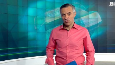 Централна емисия