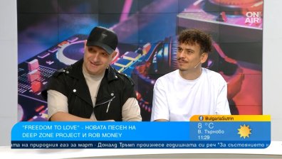 Deep Zone Project и Rob Money от C-Block създадоха нов хит - "Freedom To Love"