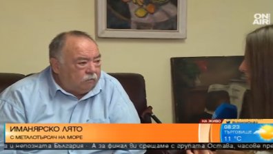 С металотърсач на море &ndash; тръпката на откривателя или на иманяра?