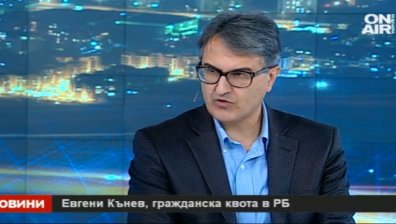 От гражданския съвет на РБ настояват, че са легитимни