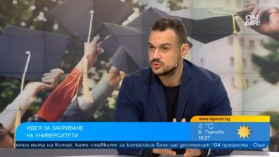 Медицинските ни специалисти масово остават у нас, но търсят по-добри условия