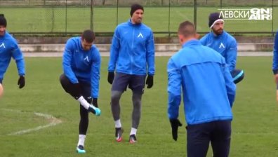 "Левски" е готов за двубоя с "Лудогорец" (ВИДЕО)