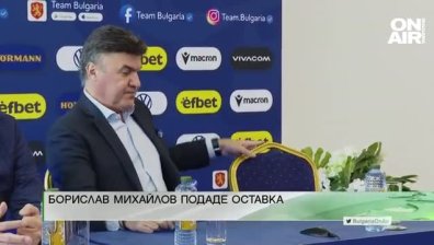Централна емисия