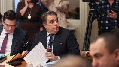 Депутатите решиха да не разглеждат Бюджет 2025 (СНИМКИ)