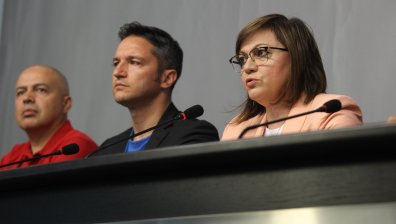 Александър Паунов напуска групата на БСП	