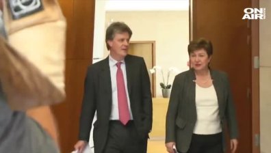 Одобряват Кристалина Георгиева за шеф на МВФ