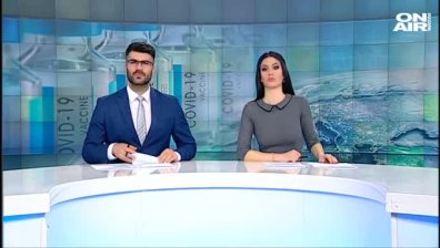 Централна емисия 