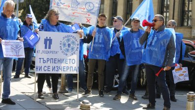 Служители на "Автомобилна администрация" ще алармират ЕК заради работно си време  