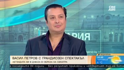 Васил Петров и компания ще превърнат НДК в джаз клуб от Лас Вегас