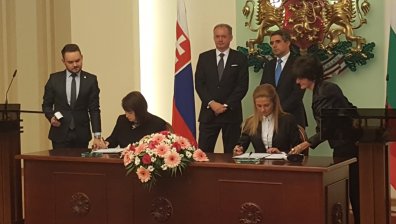 България и Словакия ще си сътрудничат в областта на иновациите