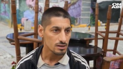 Повдигнаха обвинение на нападателя на Митко от "Капана"