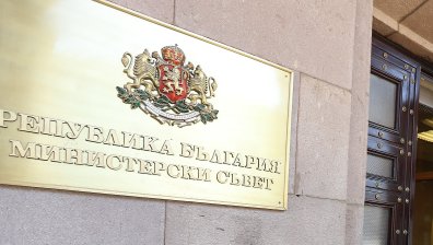 Кабинетът ще обявява извънредна епидемична обстановка